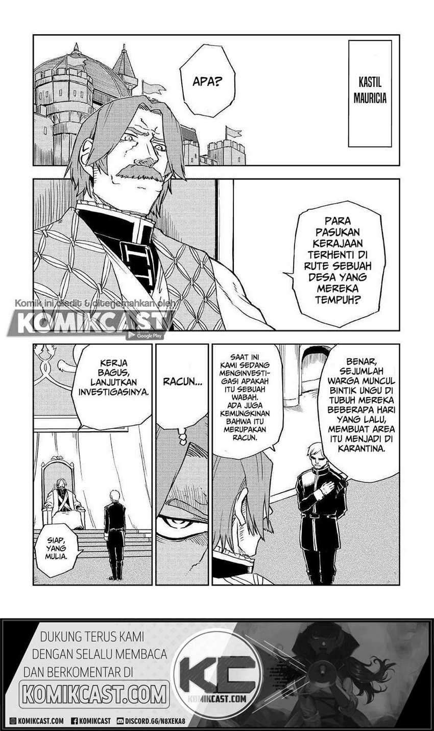 Isekai Tensei Soudouki Chapter 69 Gambar 3