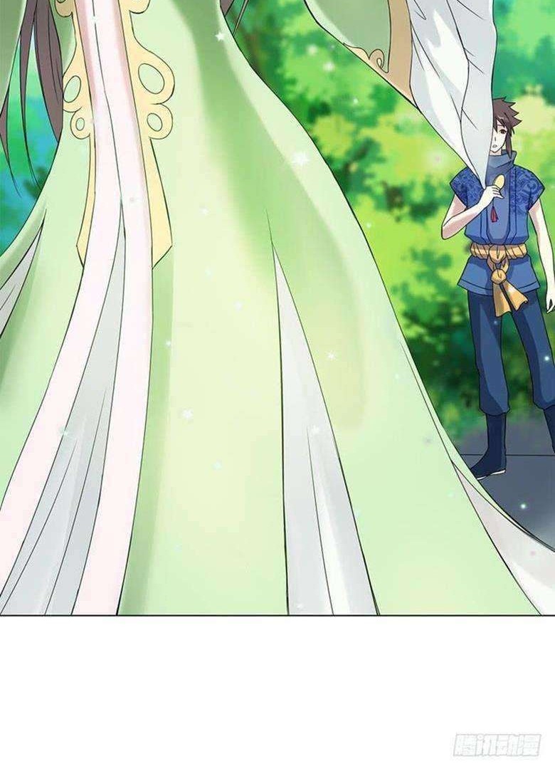 Heavenly God Mnemonic Chapter 54 Gambar 7