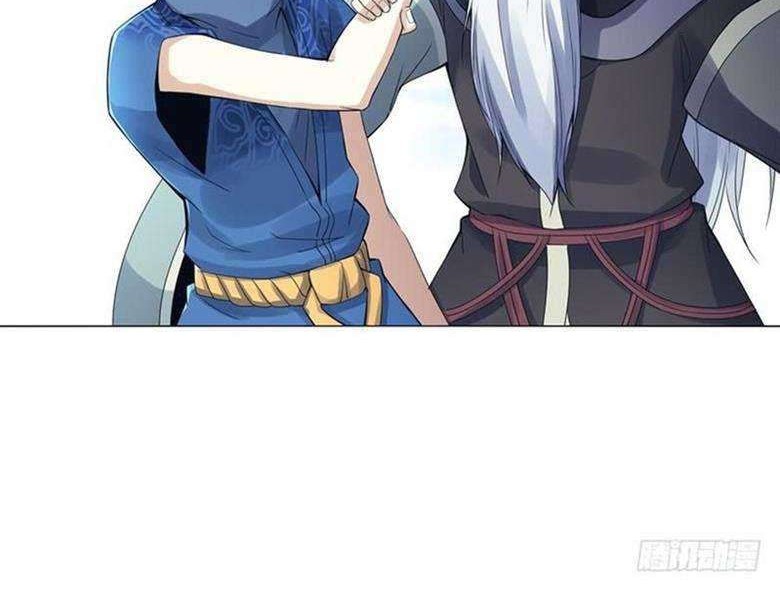 Heavenly God Mnemonic Chapter 54 Gambar 13