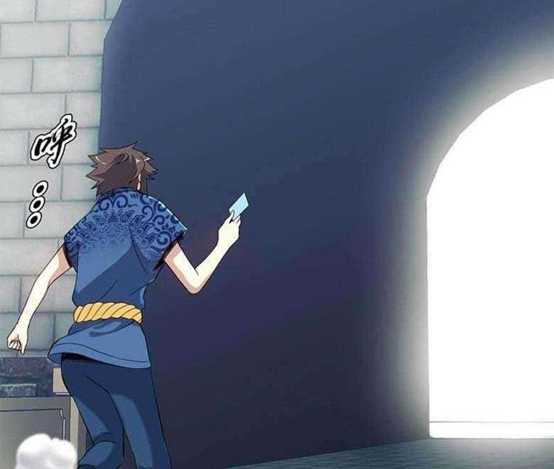 Heavenly God Mnemonic Chapter 53 Gambar 3