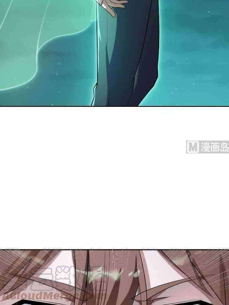 Cultivation Return on Campus Chapter 242 Gambar 13