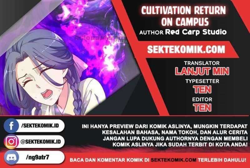 Komik Cultivation Return on Campus Chapter 242 gambar nomor 1