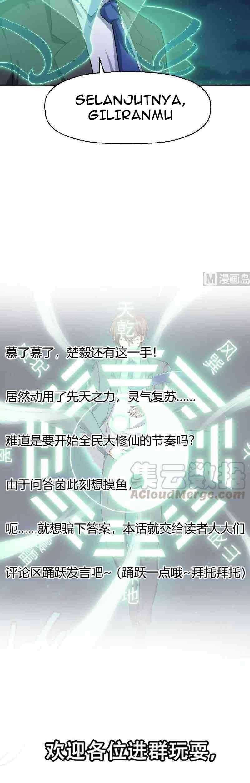 Cultivation Return on Campus Chapter 242 Gambar 16