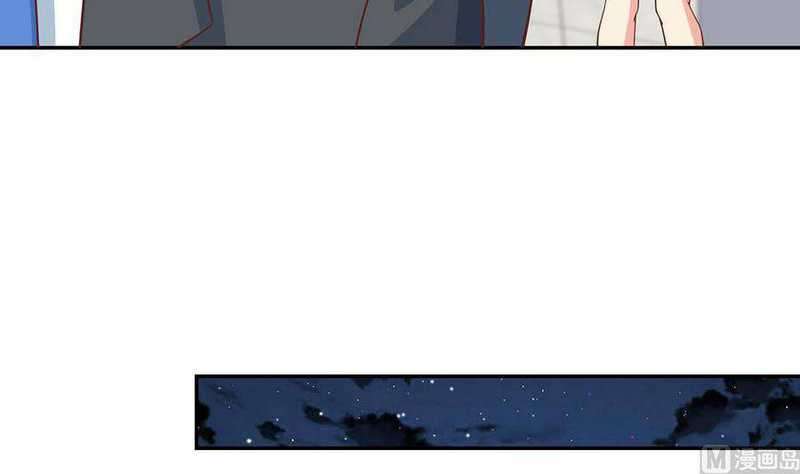 Cultivation Return on Campus Chapter 235 Gambar 7