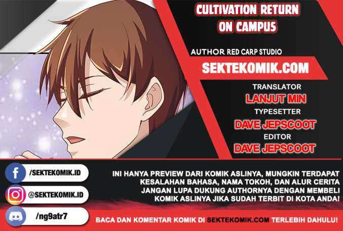 Komik Cultivation Return on Campus Chapter 235 gambar nomor 1
