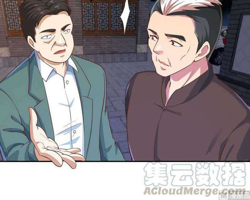 Cultivation Return on Campus Chapter 235 Gambar 16