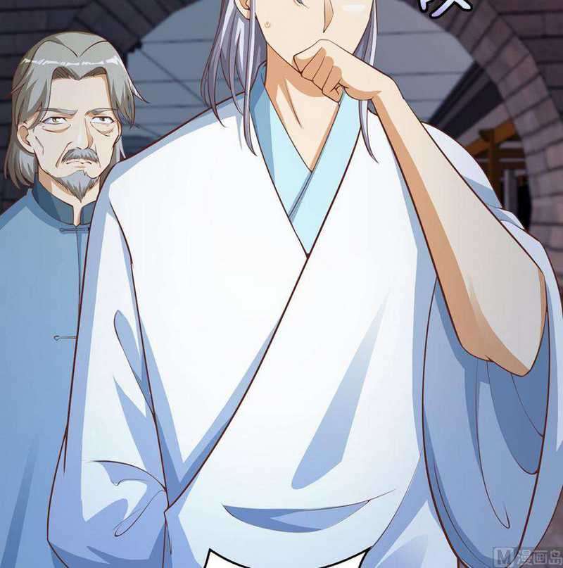 Cultivation Return on Campus Chapter 235 Gambar 25