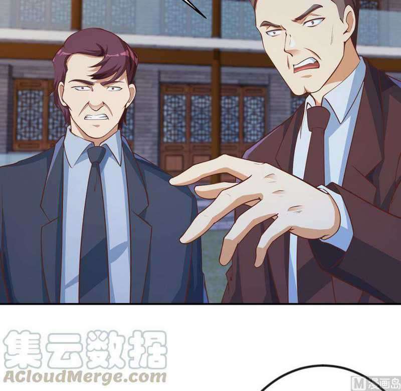 Cultivation Return on Campus Chapter 235 Gambar 34