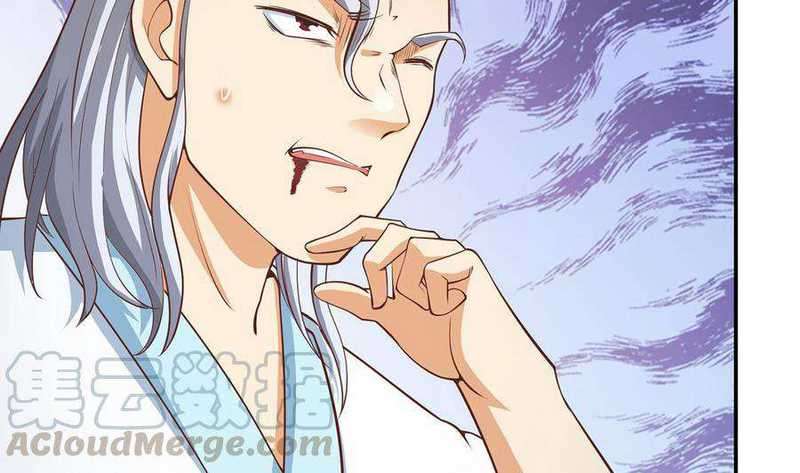 Cultivation Return on Campus Chapter 235 Gambar 36