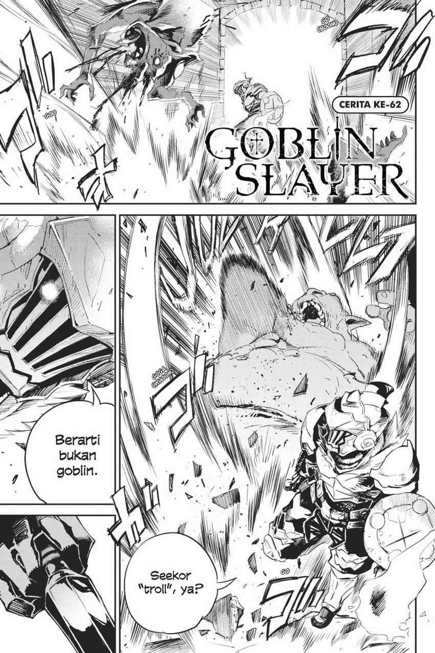 Manga Goblin Slayer Chapter 62 gambar nomor 2