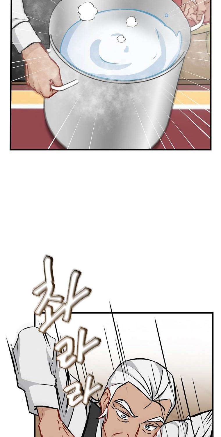 Leveling Up, By Only Eating! Chapter 75 Gambar 38