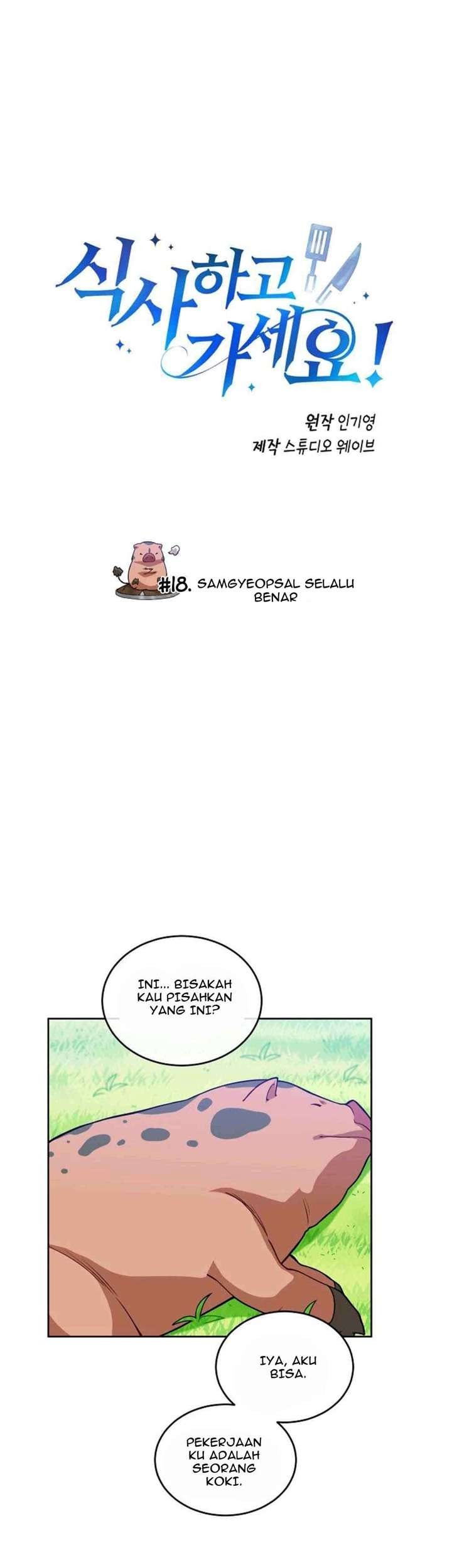 Manhwa Please Have a Meal Chapter 18 gambar nomor 2