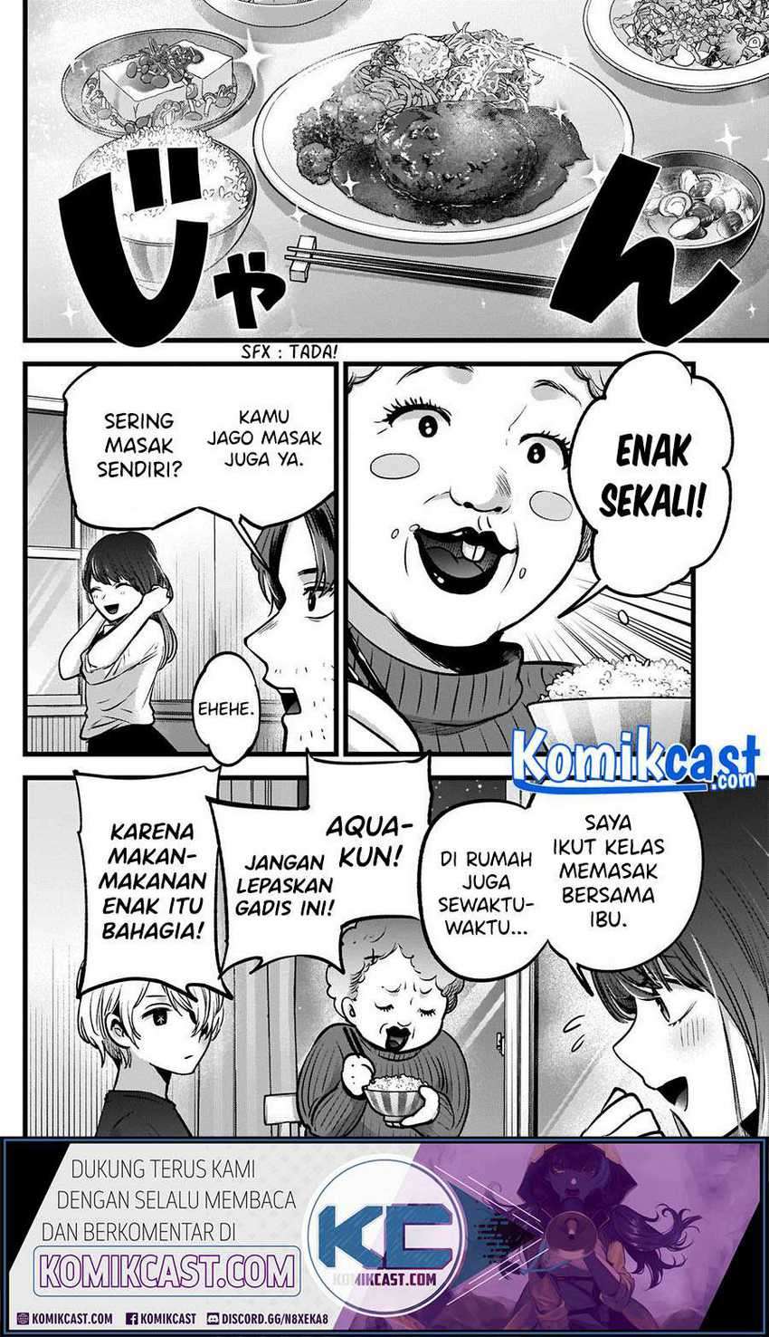 Oshi no Ko Chapter 52 Gambar 6