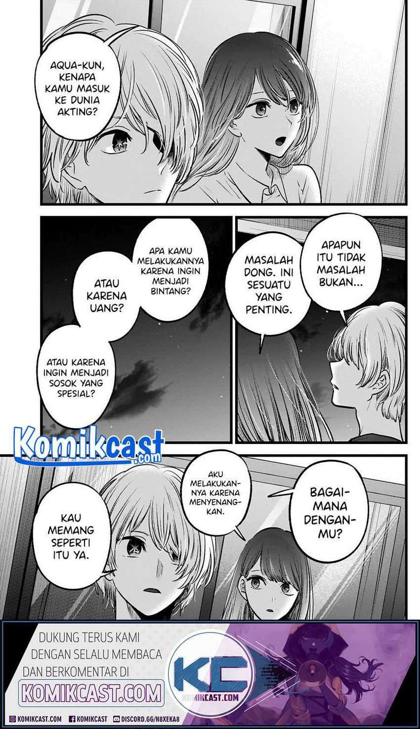 Oshi no Ko Chapter 52 Gambar 13