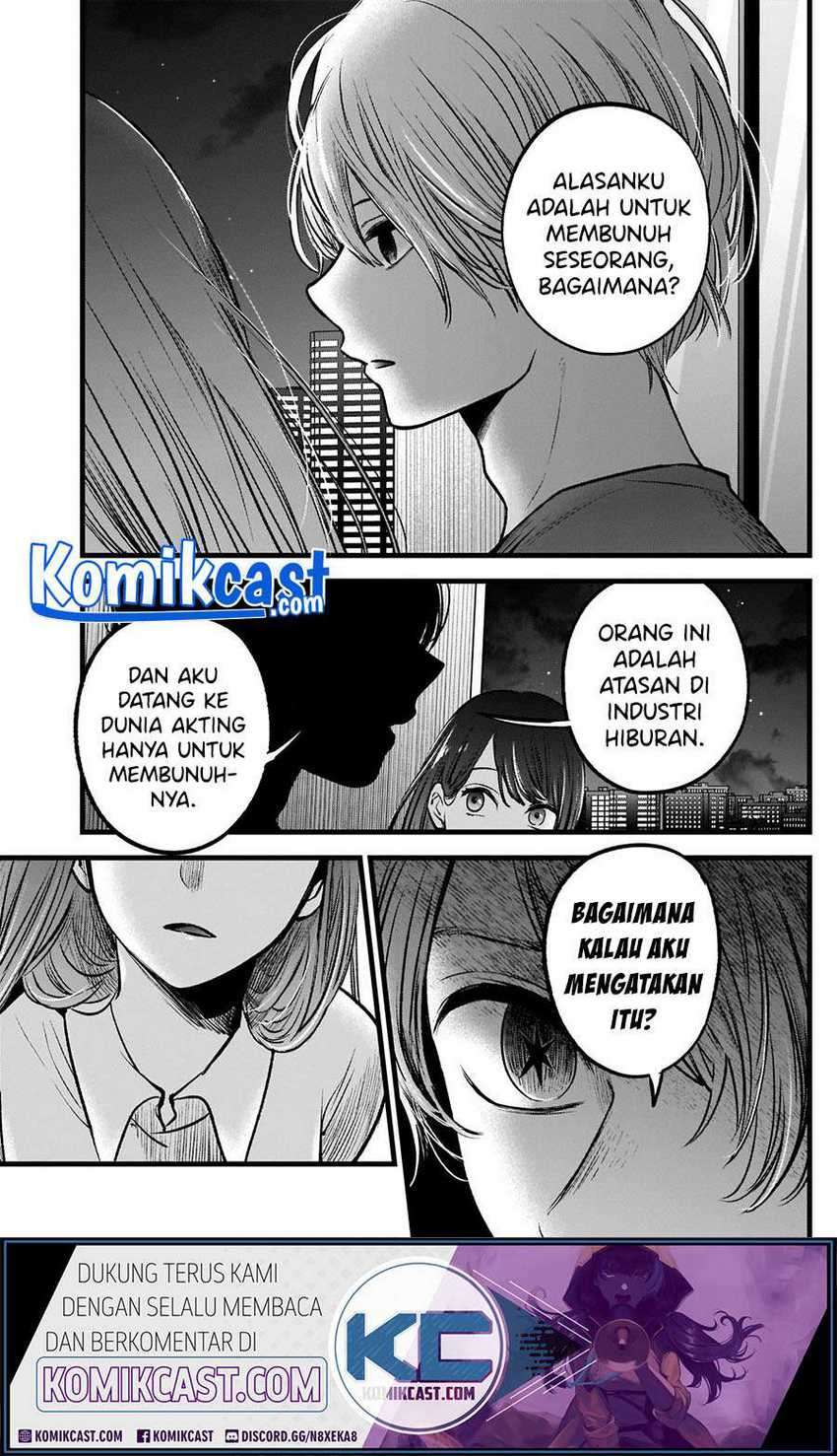 Oshi no Ko Chapter 52 Gambar 15