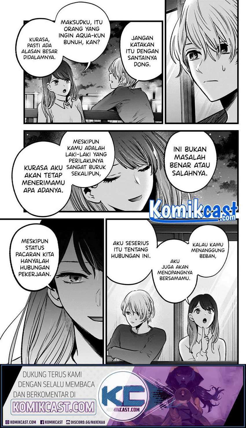 Oshi no Ko Chapter 52 Gambar 17