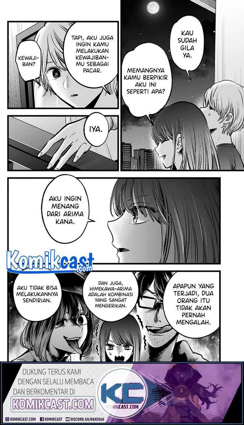 Oshi no Ko Chapter 52 Gambar 18