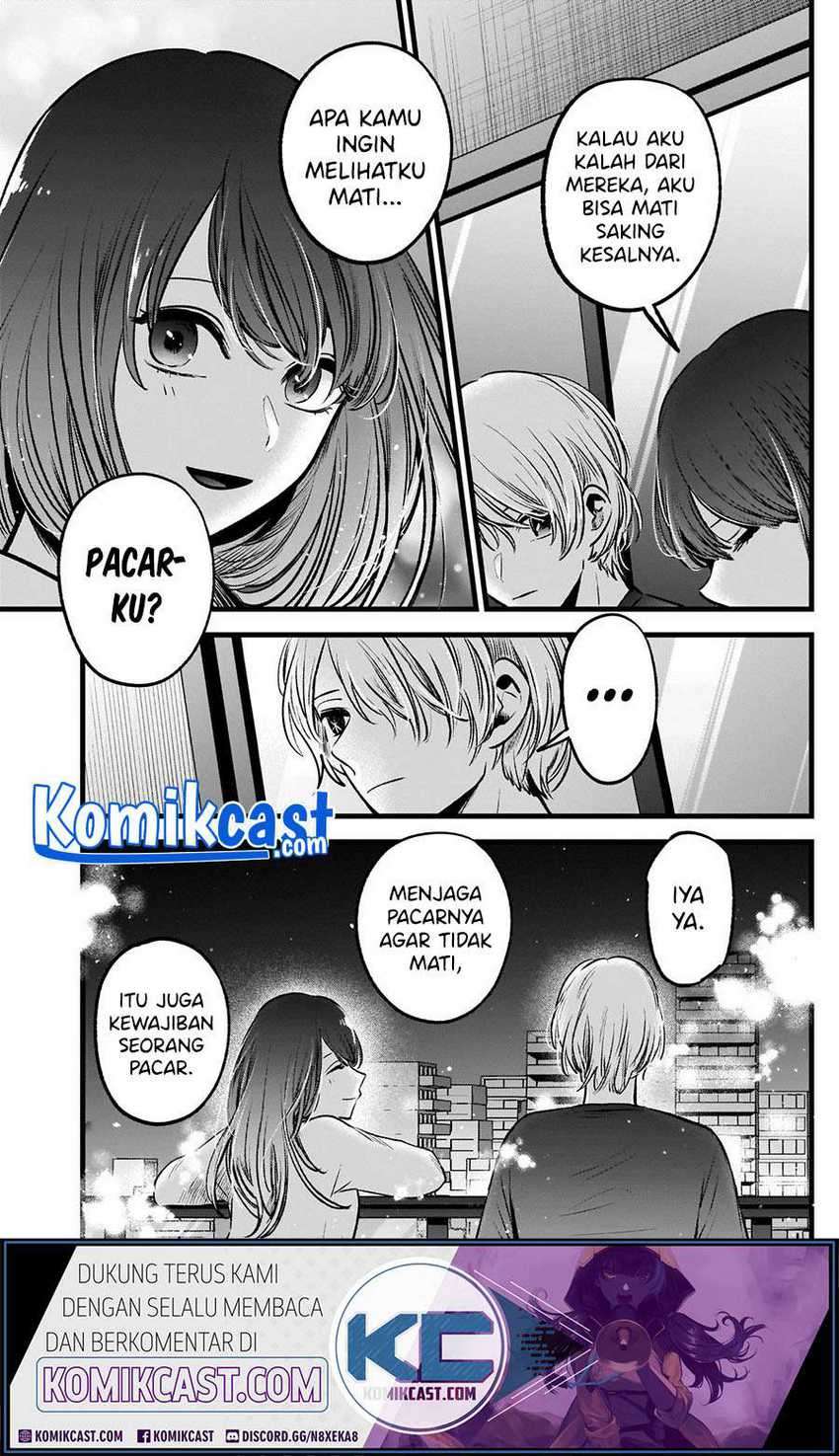 Oshi no Ko Chapter 52 Gambar 19