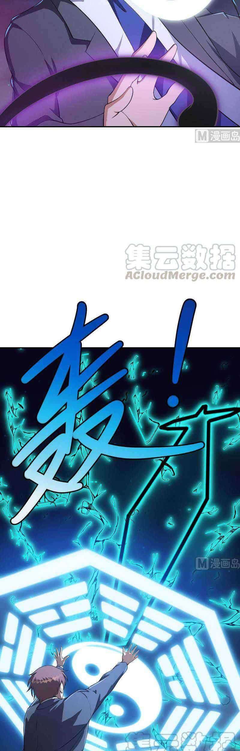 Cultivation Return on Campus Chapter 240 Gambar 15