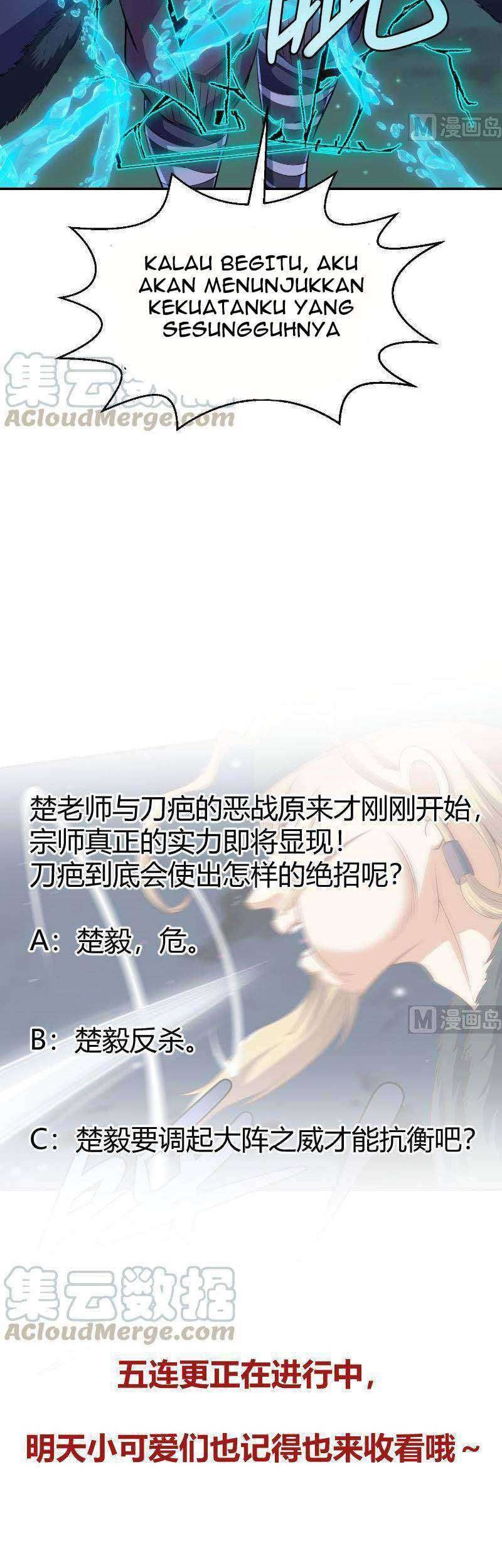 Cultivation Return on Campus Chapter 239 Gambar 17