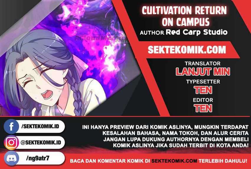 Komik Cultivation Return on Campus Chapter 239 gambar nomor 1