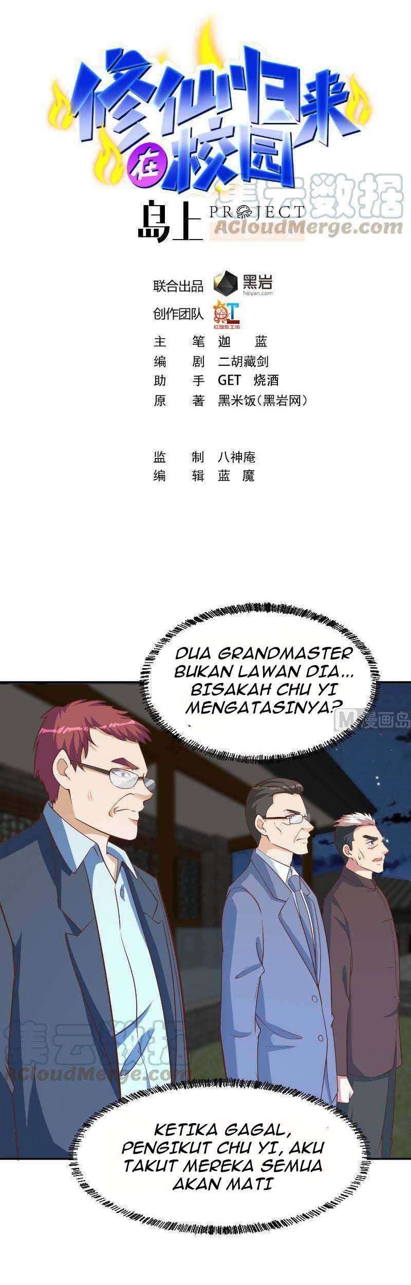 Manhua Cultivation Return on Campus Chapter 239 gambar nomor 2
