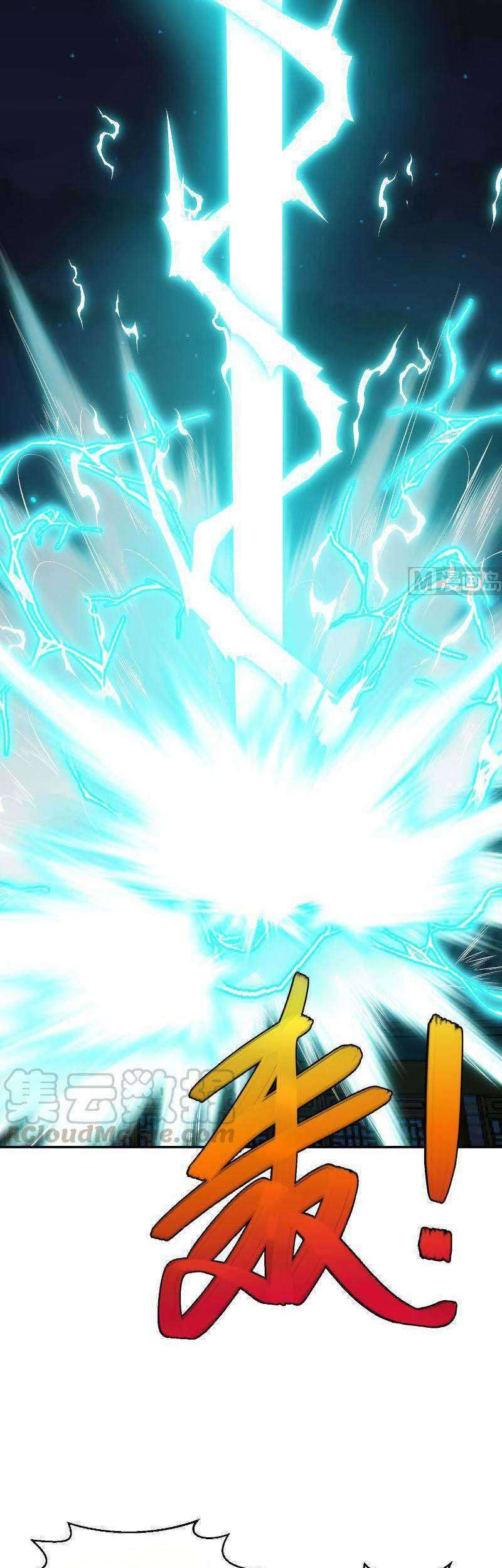 Cultivation Return on Campus Chapter 237 Gambar 12