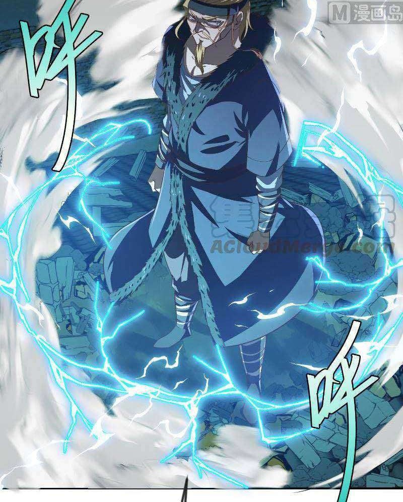 Cultivation Return on Campus Chapter 237 Gambar 14