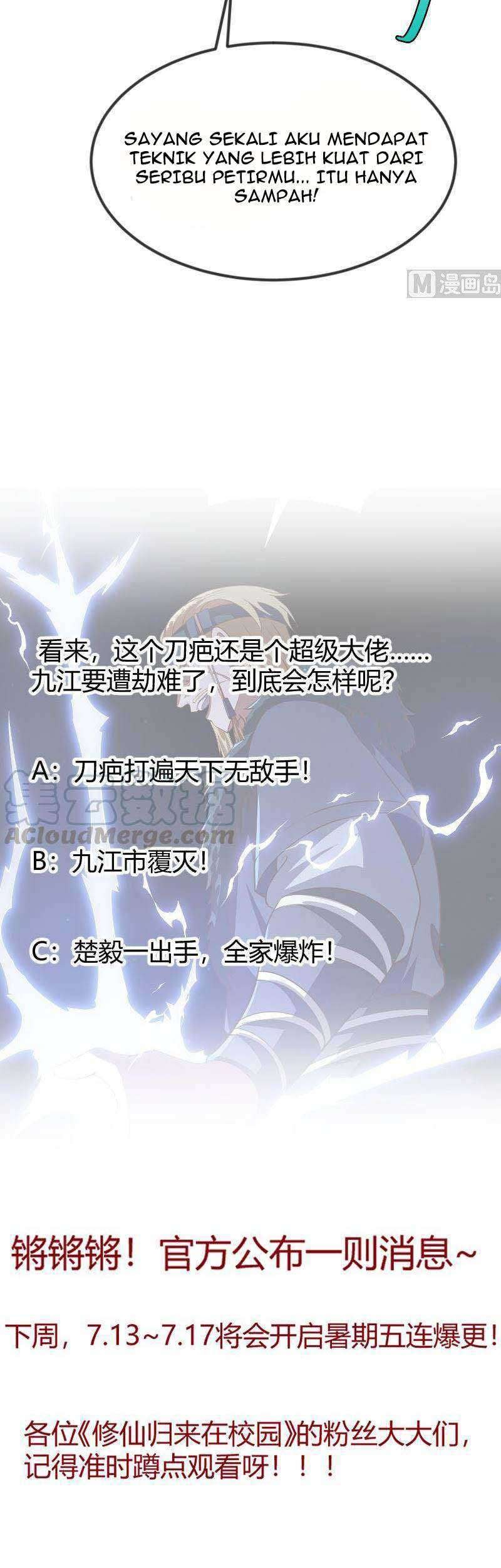 Cultivation Return on Campus Chapter 237 Gambar 15