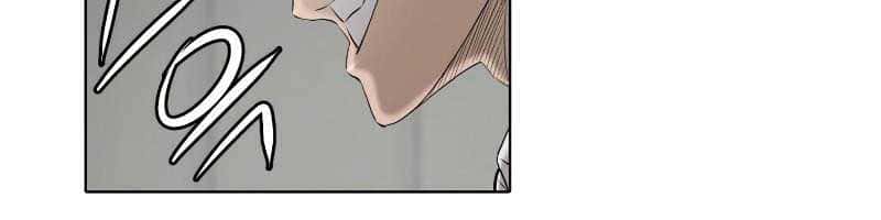 Second life of a Gangster Chapter 73 Gambar 31