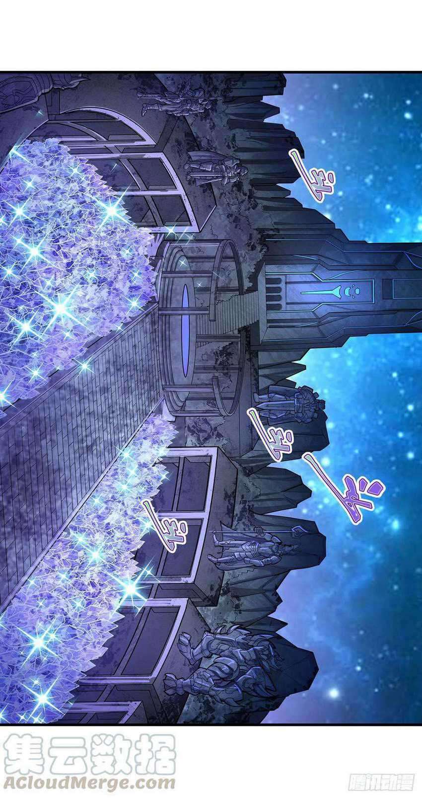 Wuxian Shitu Chapter 162 Gambar 34