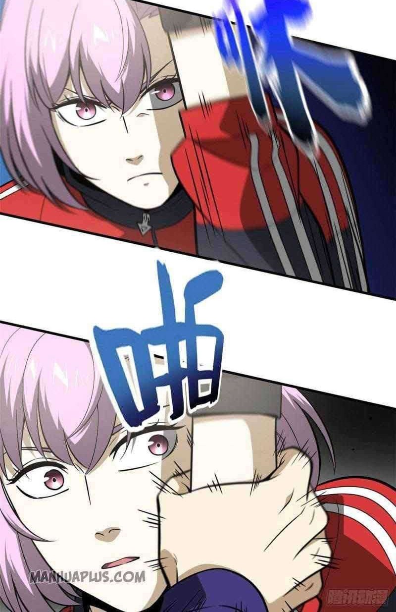 Global Gao Wu Chapter 82 Gambar 13