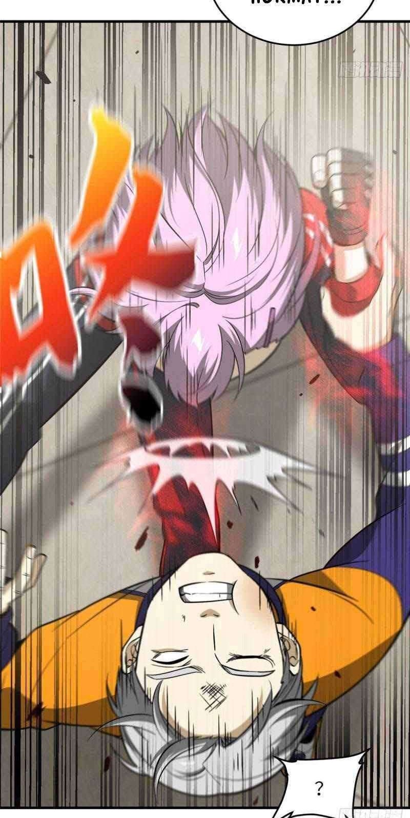 Global Gao Wu Chapter 82 Gambar 17