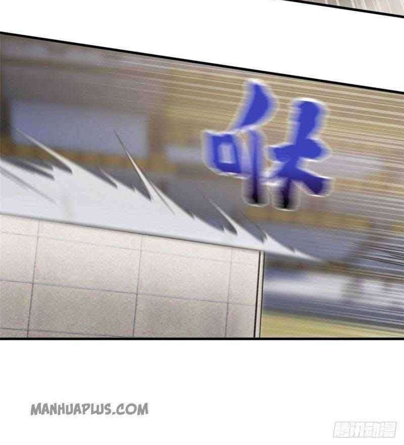 Global Gao Wu Chapter 82 Gambar 26