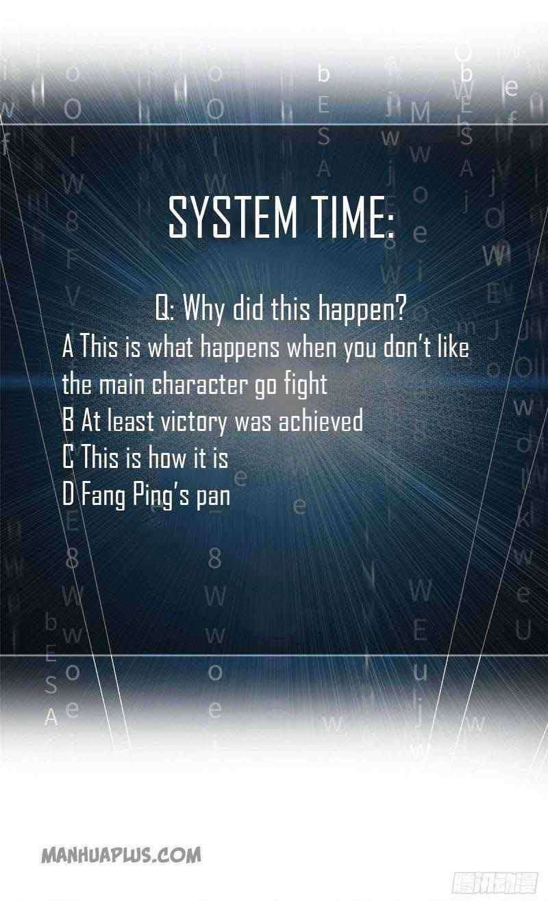 Global Gao Wu Chapter 82 Gambar 31