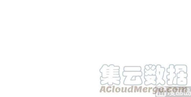 I Have a Dragon on My Body Chapter 390 Gambar 13