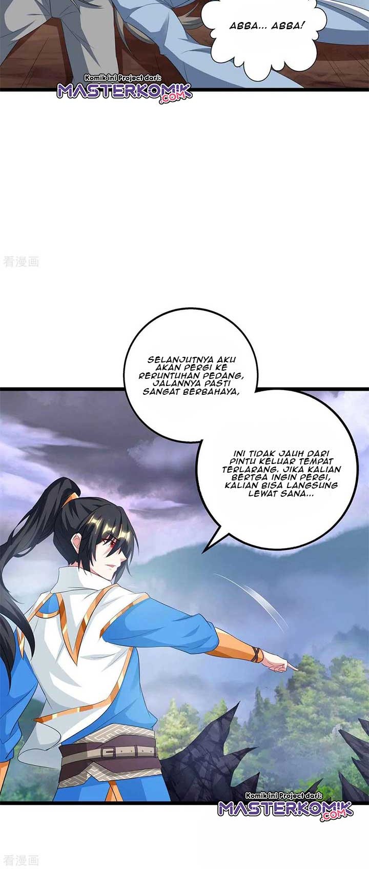Dushi Xiaoyao Chapter 261 Gambar 12