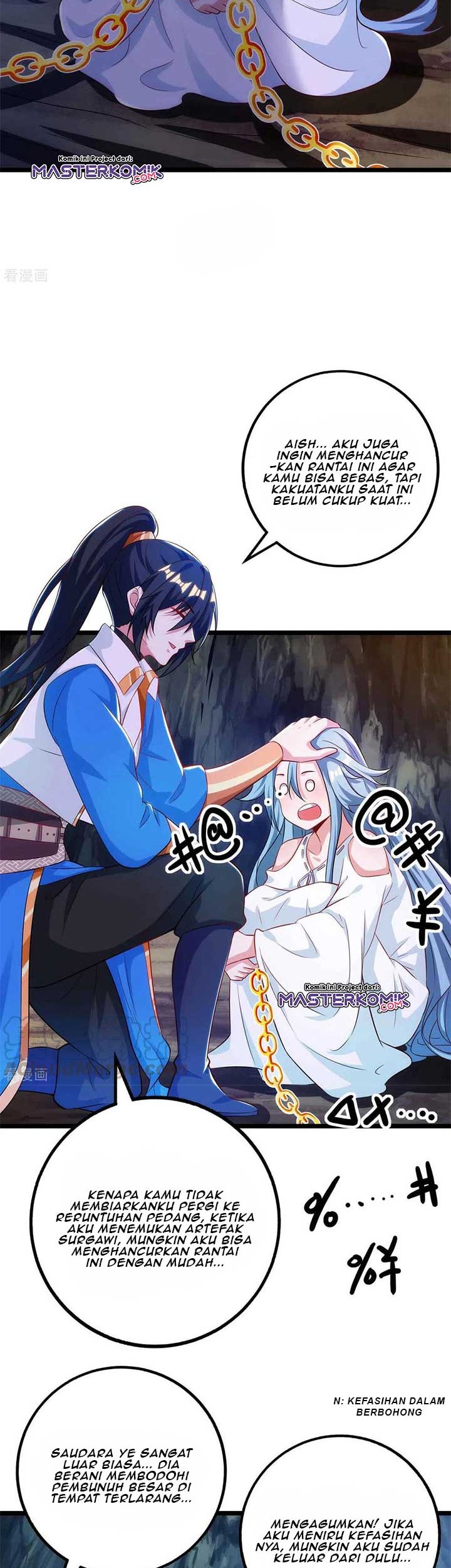 Dushi Xiaoyao Chapter 261 Gambar 3