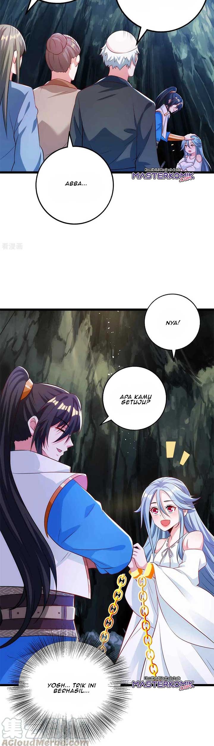 Dushi Xiaoyao Chapter 261 Gambar 4