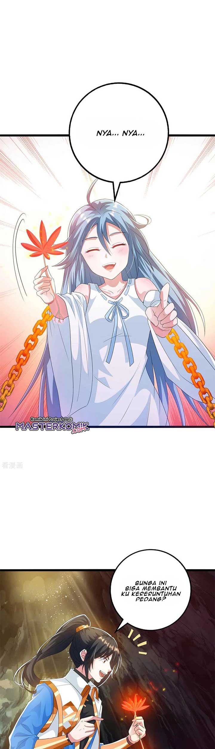 Dushi Xiaoyao Chapter 261 Gambar 6