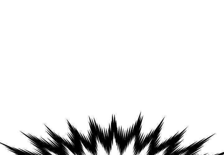 Volcanic Age Chapter 121 Gambar 7