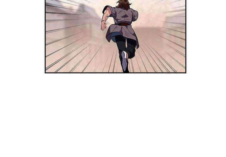 Volcanic Age Chapter 121 Gambar 9