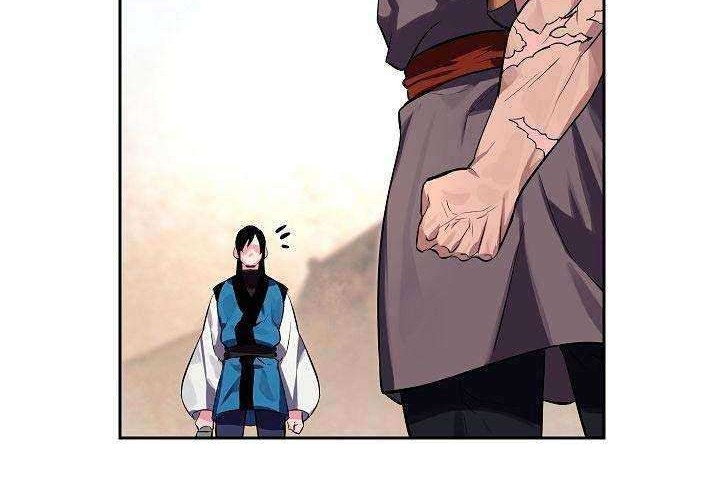 Volcanic Age Chapter 121 Gambar 21