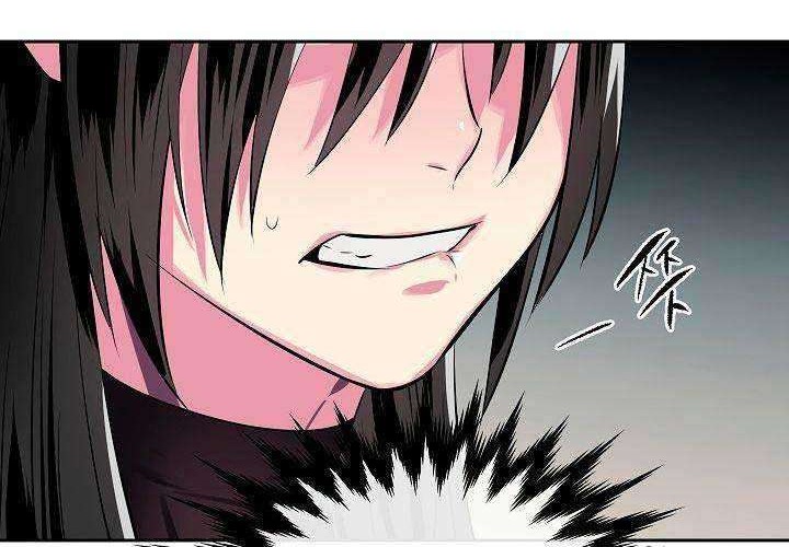 Volcanic Age Chapter 121 Gambar 27