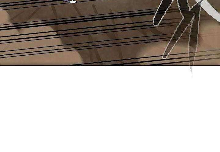 Volcanic Age Chapter 121 Gambar 51