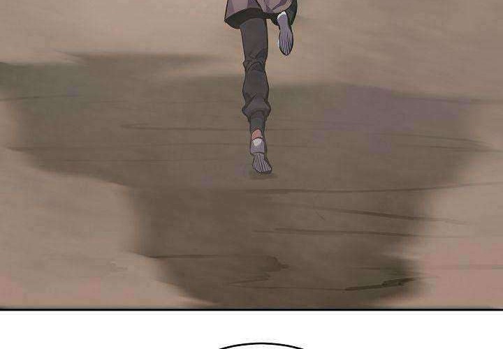 Volcanic Age Chapter 121 Gambar 3