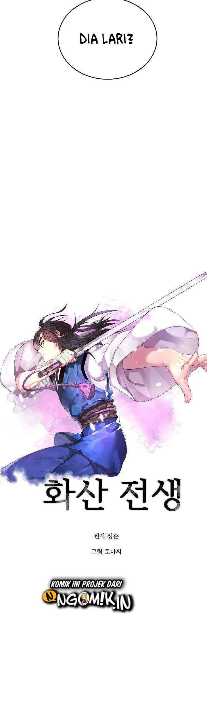 Volcanic Age Chapter 121 Gambar 4