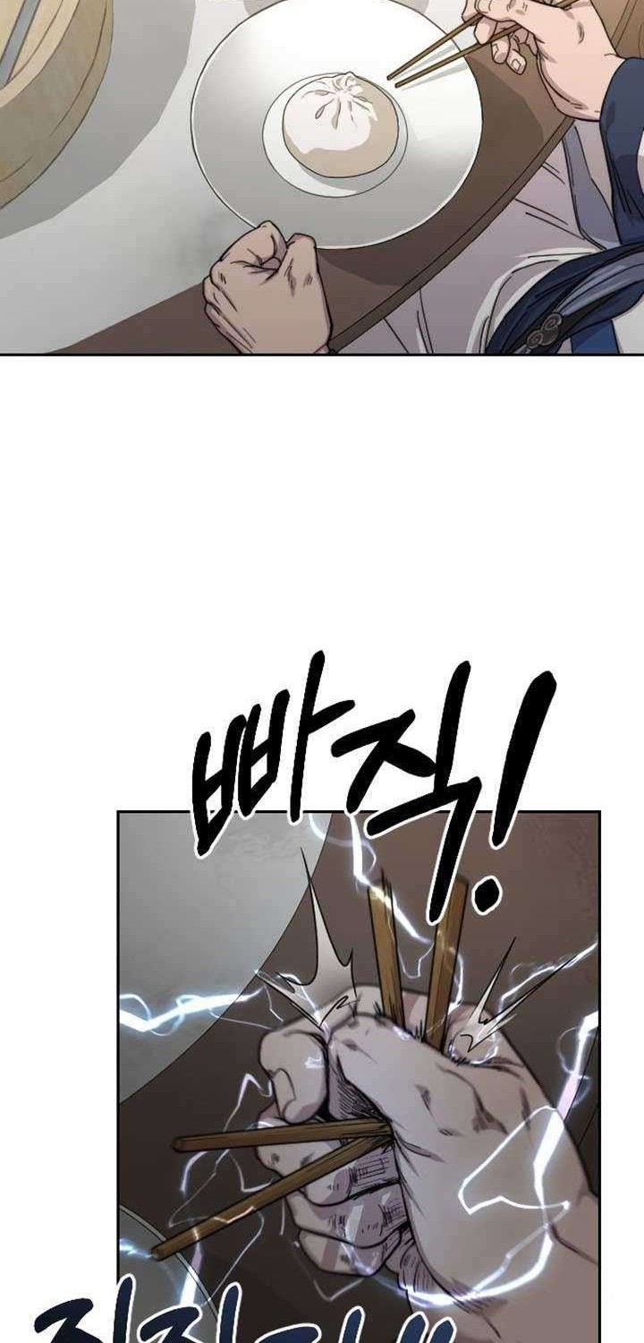 Return of the Flowery Mountain Sect Chapter 23 Gambar 113