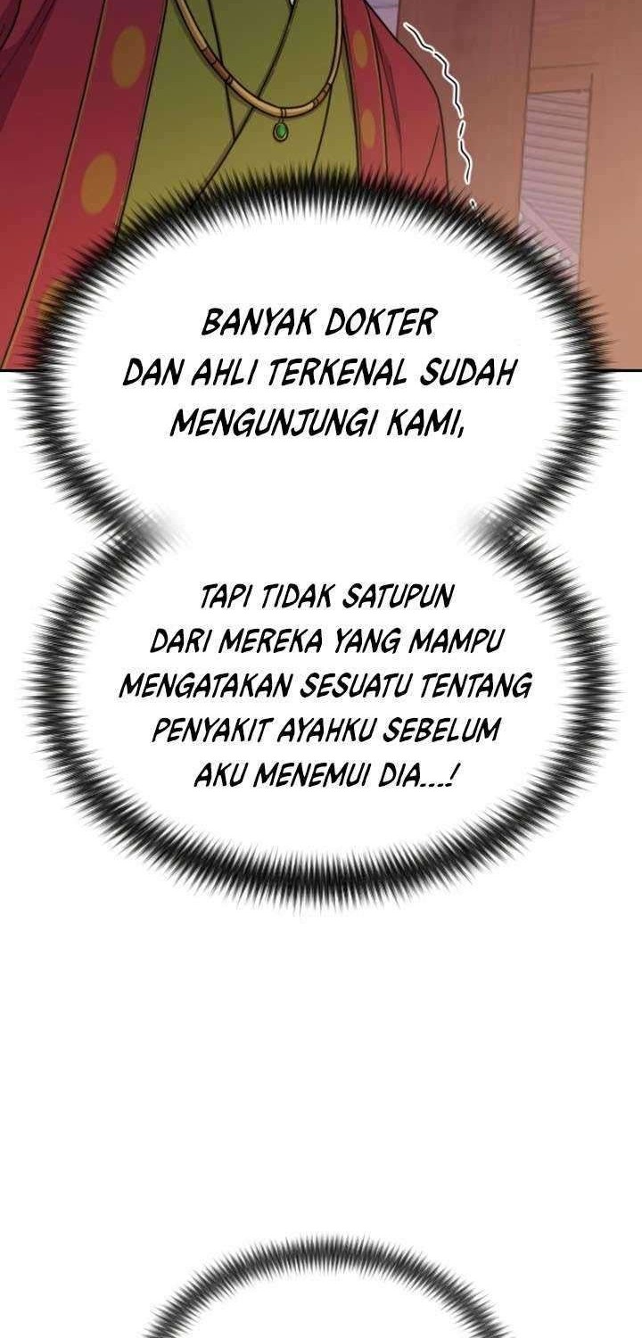 Return of the Flowery Mountain Sect Chapter 23 Gambar 17