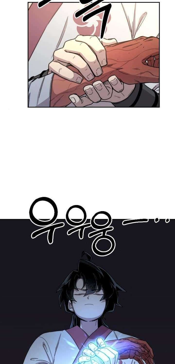 Return of the Flowery Mountain Sect Chapter 23 Gambar 75